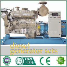 20 ~ 1200W Diesel-Generator-Sets für Schiff